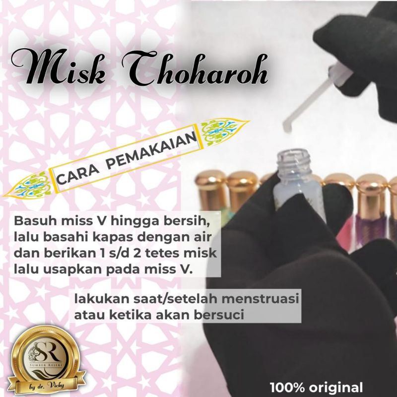 Misk Thahara Musk Tahara Musk Al Tahara By SR Parfume Kemasan Tola 12 ml Murni Bibit Parfum Tidak Mengandung Campuran Apapun