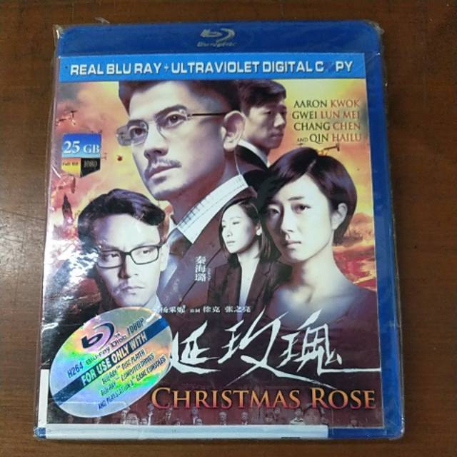 Bluray film christmas rose