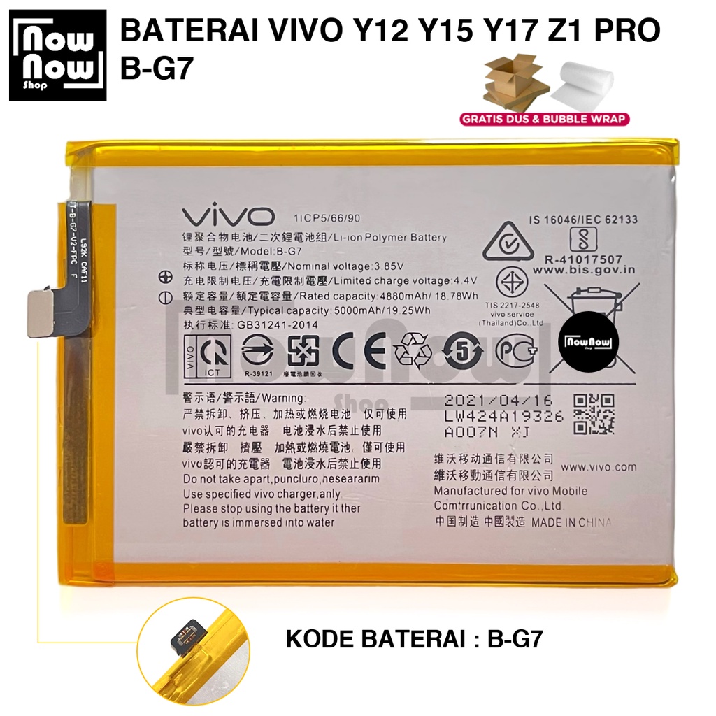 Baterai Vivo Y12 / Y15 / Y17 / Z1 Pro 2019 B-G7 BG7 1ICP5/66/90 Tanam Batre Battery Batrai HP 1901 / 1902 / 1904 / 1940 / V1901A / V1901 / 1902_19