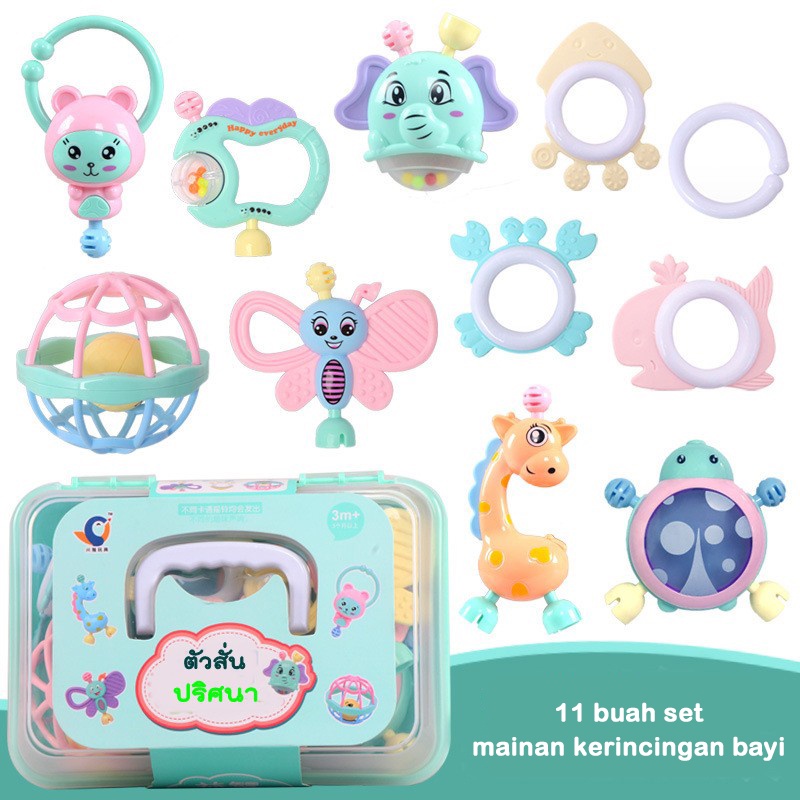 Jual Kids toys 11 pcs mainan shake teether Mainan perkembangan anak