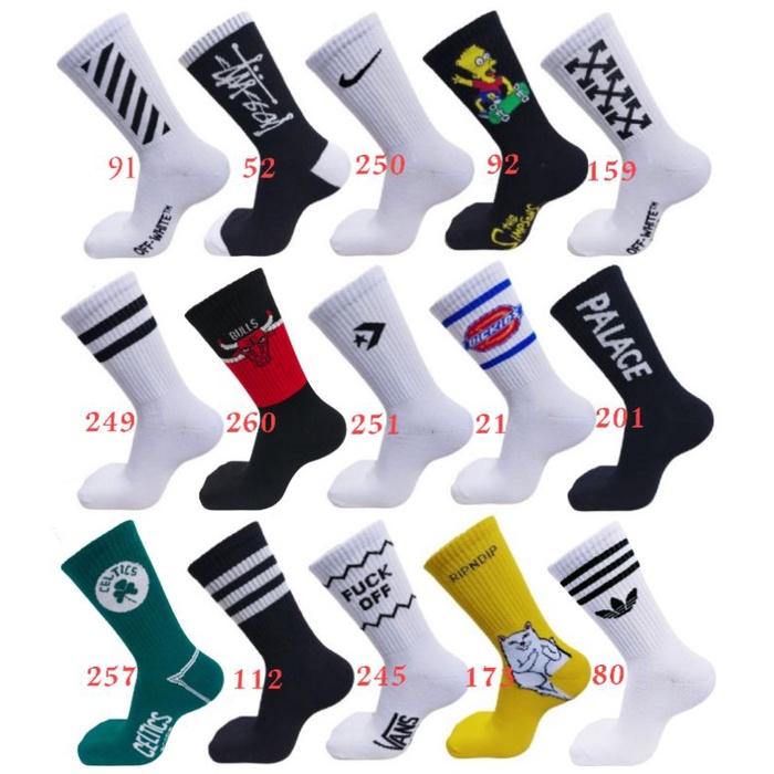 Kaos kaki skate oldschool bebas pilih motif/Kaos kaki old school-3