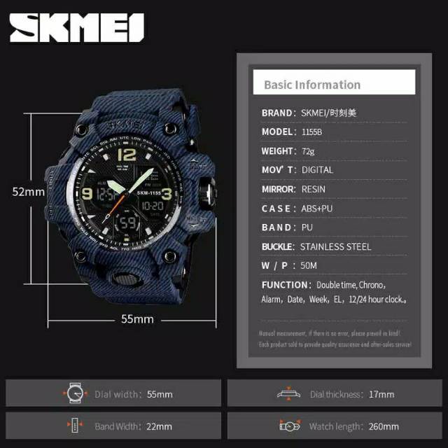 Jam SKMEI 1155b denim army series bergaransi free carton box SKMEI