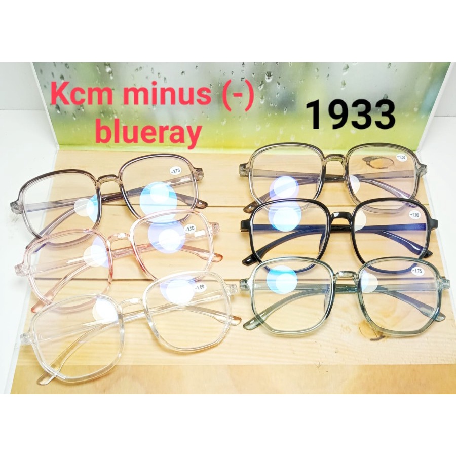 KACAMATA MINUS RABUN JAUH FRAME MODIS DAN STYLISH GRATIS KOTAK DAN KAIN LAP KOREAN STYLE UNISEX PRIA WANITA BR79