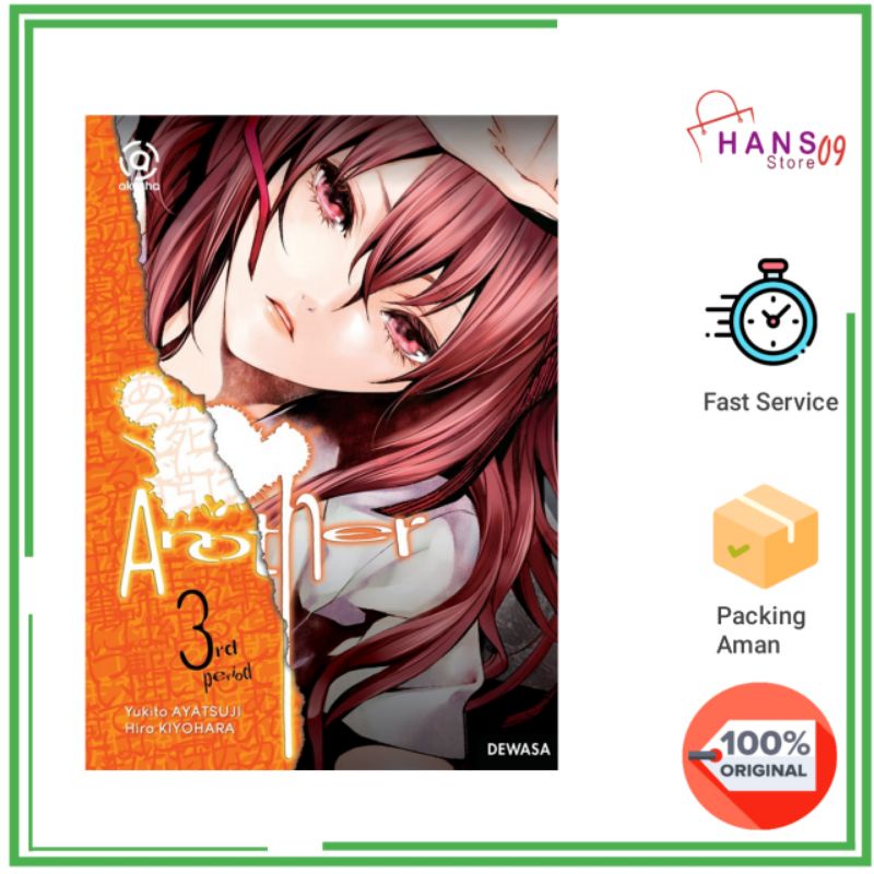 Akasha : Another Volume 3