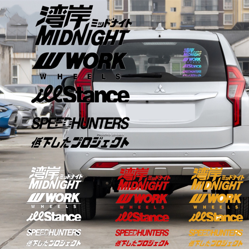 Stiker Mobil Jdm Motif Tulisan SpeedHunter Midnight Illstance Tahan Air Untuk Dekorasi Exterior