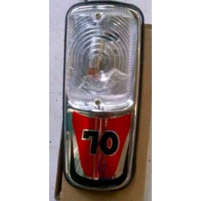 Lampu Senja/Lampu kota C70