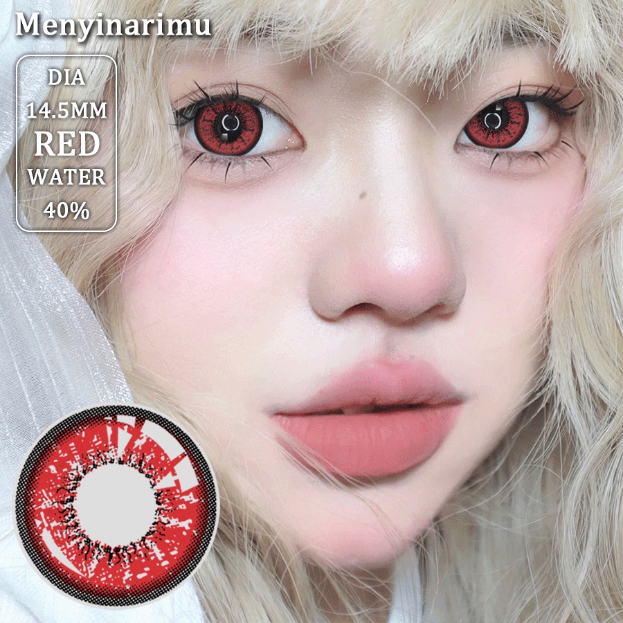 Menyinarimu（COD）Softlens 1Pasang  Purple Red Yellow Big Eye Cosplay Kawaii Lensa Kontak Warna Diameter 14.5MM Fashion NORMAL Softlens anime Naruto Halloween Big Eye 2022 Karakter New Import Premium Yellow softlens Seni Gotik