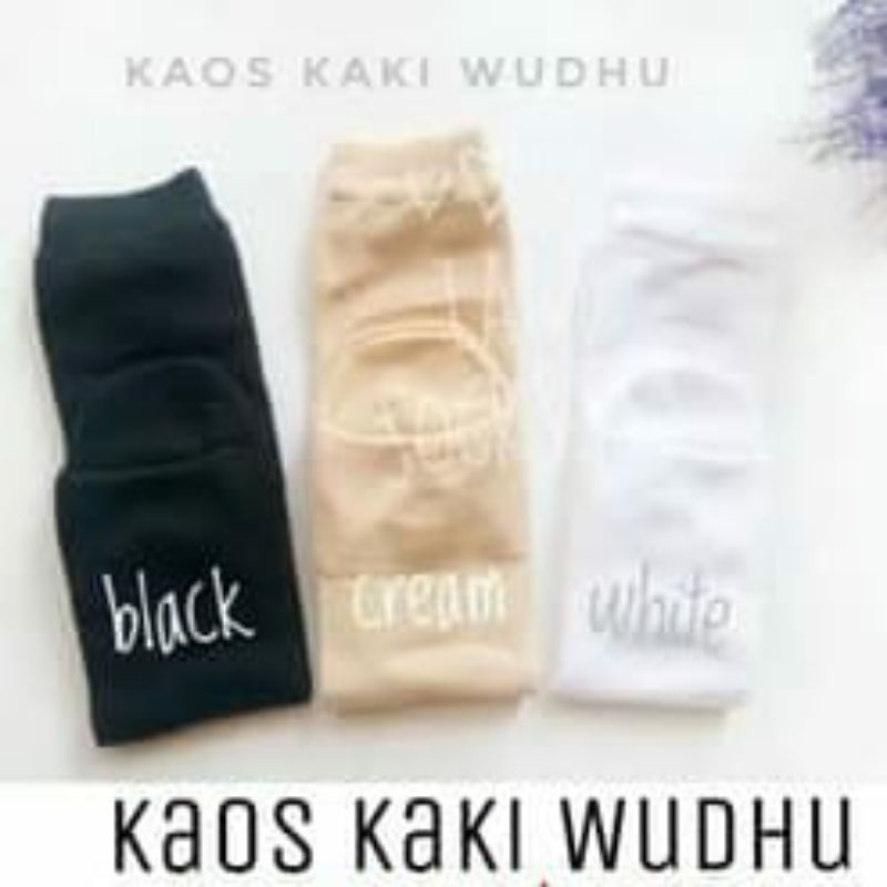 [HUSNA COLLECTION] Kaos Kaki Wudhu Ecer / Kaos Kaki Wudhu Bahan Nilon