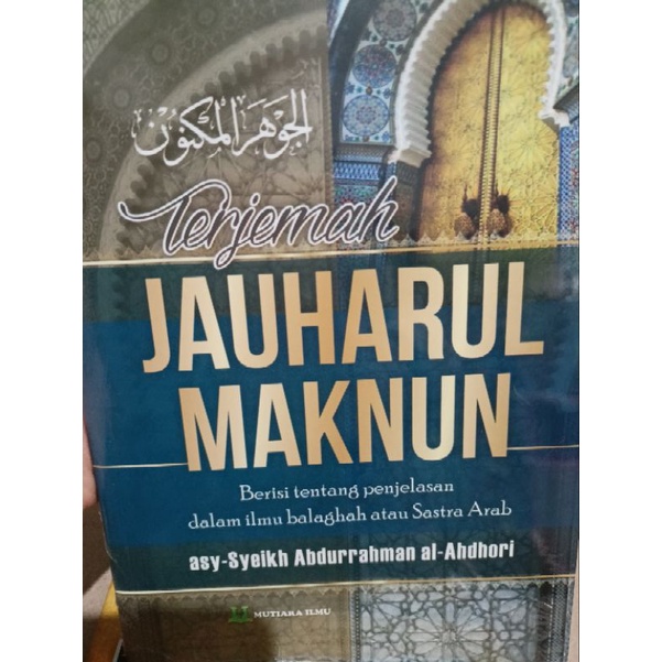 terjemah kitab jauhar maknun/johar indo