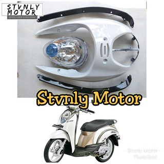 Ready Tameng List Plus Reflektor Scoopy Karbu Berkualitas Ready Tameng List Plus Reflektor Scoopy Karbu Berkualitas