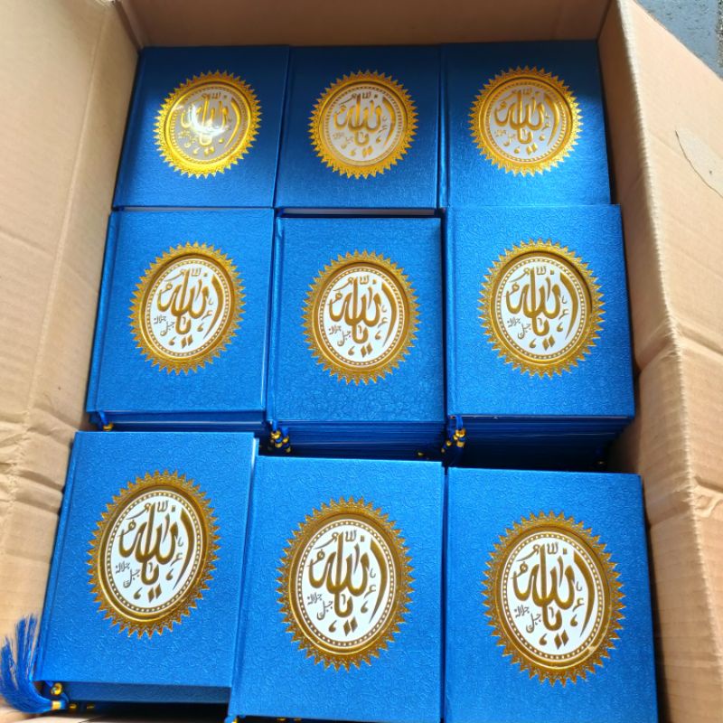 

Cetak Yasin Hardcover isi 144 Hal Artpaper (Isi New)