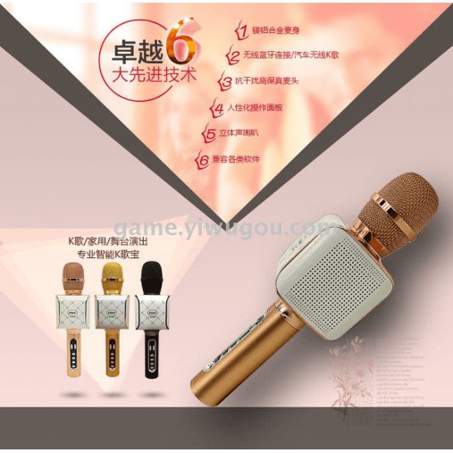 mic KD08S microphone speaker mic bluetooth terbagus mic q9 micgeek ori