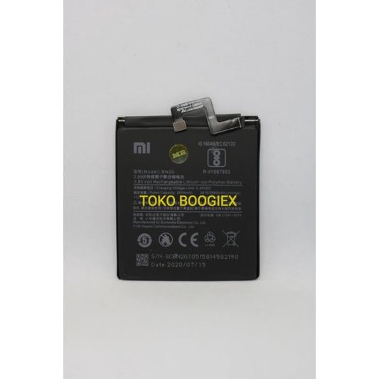 Baterai Xiaomi BN20 Mi5c Mi 5c
