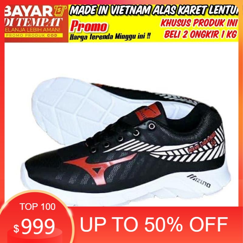 Sepatu Sport Pria MIZUNO