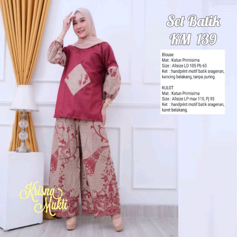 stelan batik exclusive, batik wanita modern