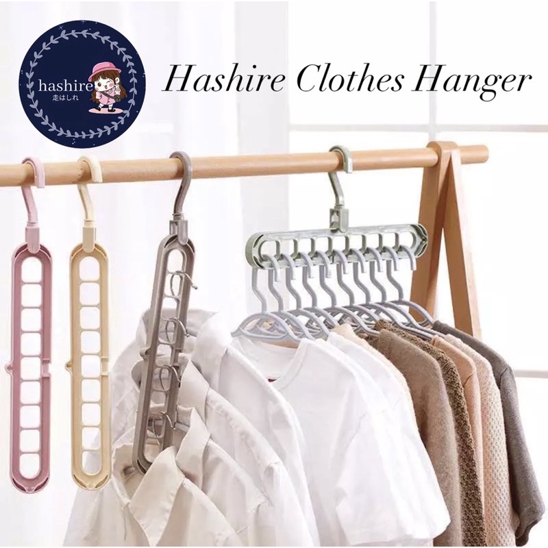 9 In 1 Magic Hanger / Gantungan Baju / Magic Hanger Multifungsional Foldable Hanger / warna random Magic / Hanger Instant 9 in 1 / Gantungan Baju Ajaib