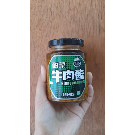 

Bumbu saos sapi sayur asin suan cai niu rou jiang 酸菜牛肉酱
