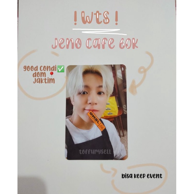PC JENO CAFE