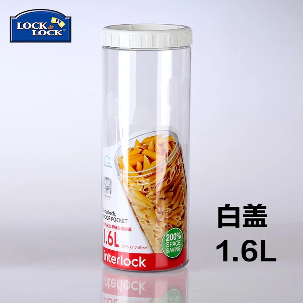 Lock&Lock interlock INL303 - toples lock & lock 1.6 L lock n lock