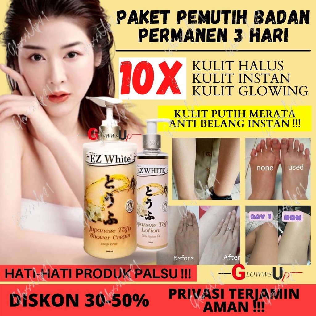 PAKET PEMUTIH BADAN PERMANEN EZ WHITE TOFU PAKET SHOWER N LOTION BODY WHITENING