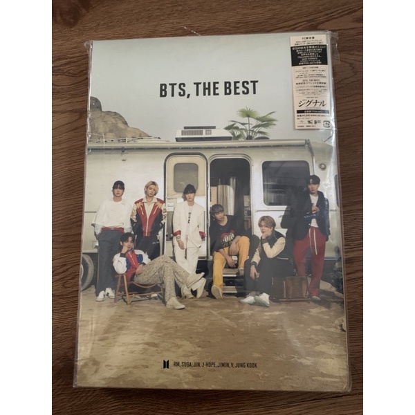 bts the best jpfc season greeting 2021