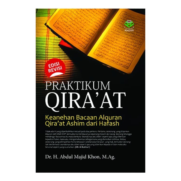 Praktikum Qiraat Keanehan Bacaan Al Quran Periwayatan