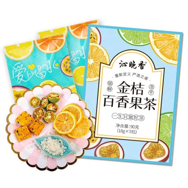 

bauh markisa lemon tea