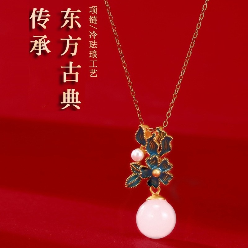 Heritage Ancient Gold Inlaid Hetian Jade Clavicle Chinese Style Necklace