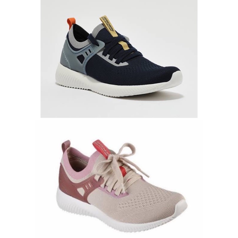 SKECHERS Bobs Squad Women's Sneakers - Nafy