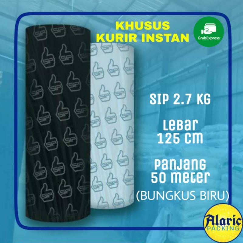 

Bubble Wrap Murah SIP 2.7 Kg 125 cm 50 meter - per ROLL