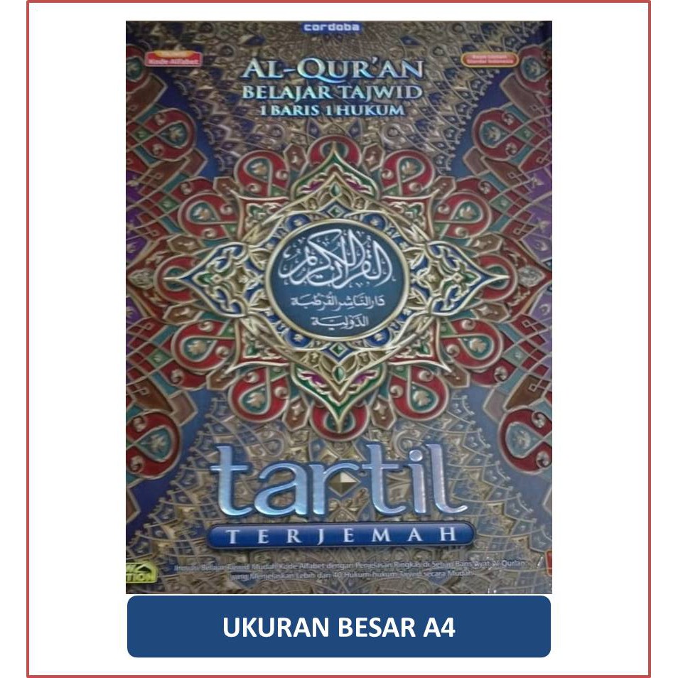 NEW Cordoba Al Quran TARTIL TERJEMAH Belajar Tajwid Mudah 