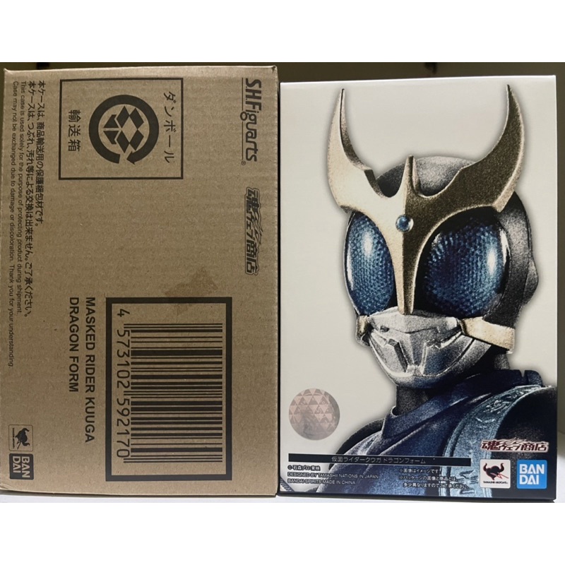 SHF SS Shinkoccou Seihou Kamen Rider Kuuga Dragon Form Original Bandai Premium