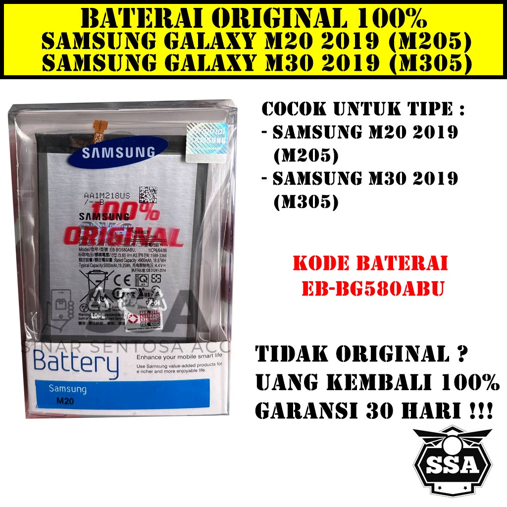 Baterai Original 100% Samsung Galaxy M20 2019 A30 2019 EB-BG580ABU G580 M205 M305 Batre Batu Batrai Battery Ori HP Awet Garansi