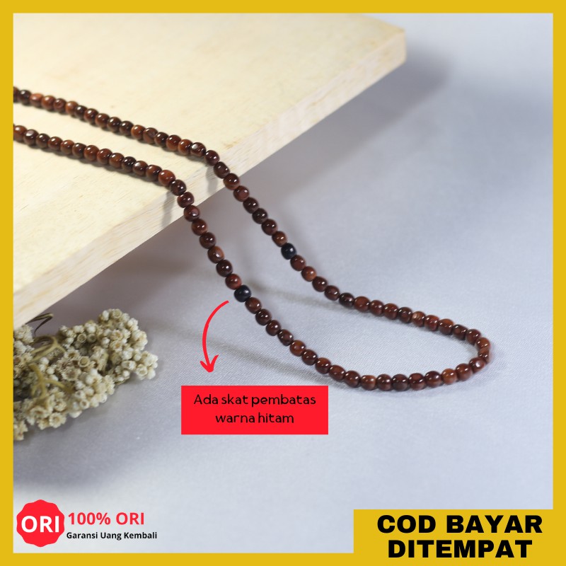 Kalung Tasbih Kokka Asli 99 Butir Tasbeh Koka Kokkah Kokah Kaukah Kaokah kaoka Kauka