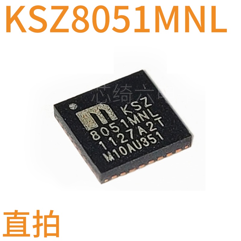 Chip Transceiver Tembakan Langsung Ksz8051Mnli KSZ8051MNL QFN32