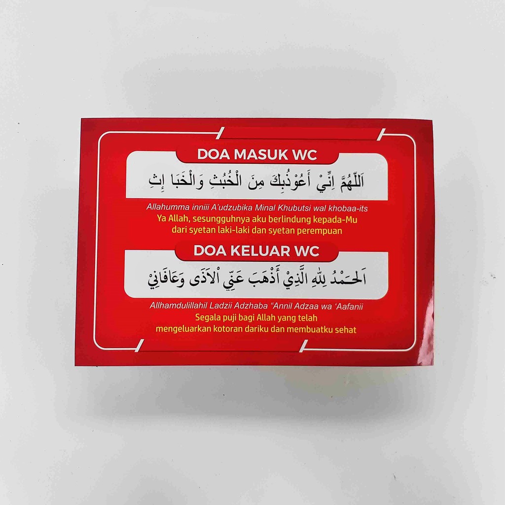 Stiker Doa Masuk Kamar Mandi / Toilet / WC, Stiker Doa