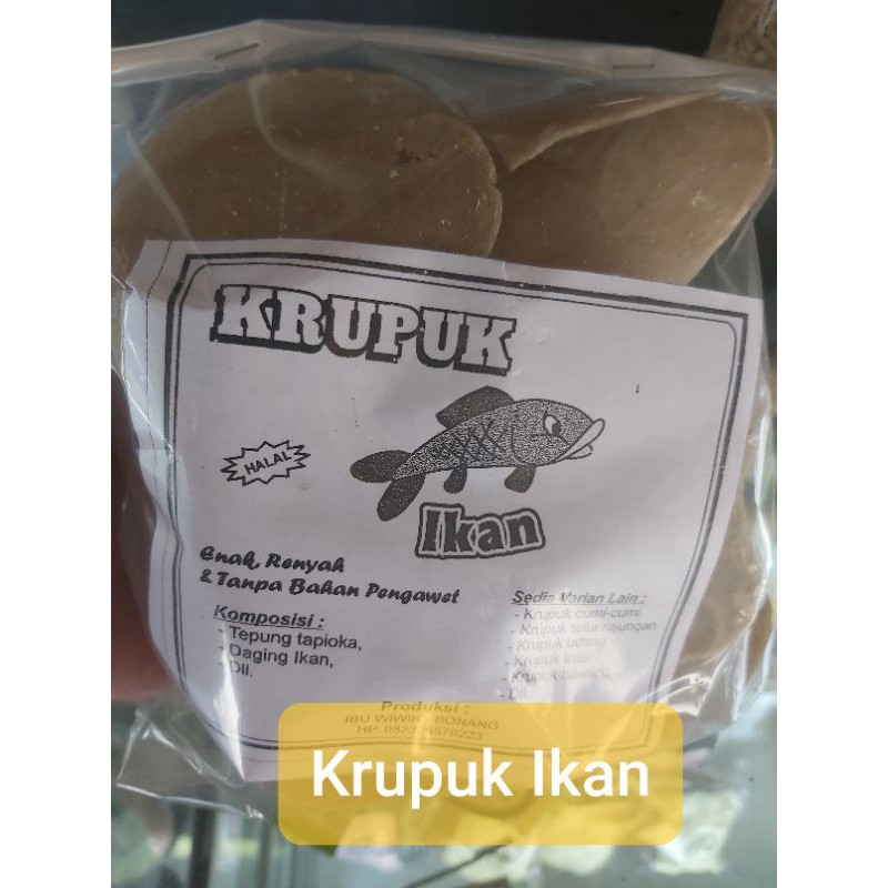 

Aneka Krupuk Laut