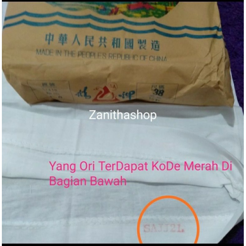 BLA309 Singlet swan brand ORIGINAL 100% katun/Singlet swan brand tanpa lengan