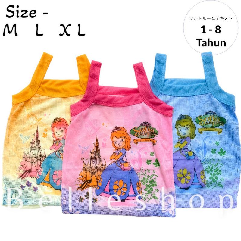 Tanktop / Singlet Anak Perempuan Karakter Fozen / Sofia Lucu