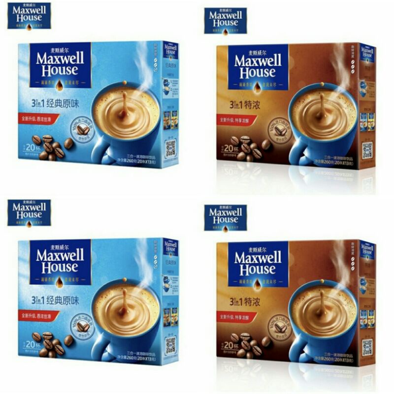Maxwell House Coffee 3in1 Instant Coffee