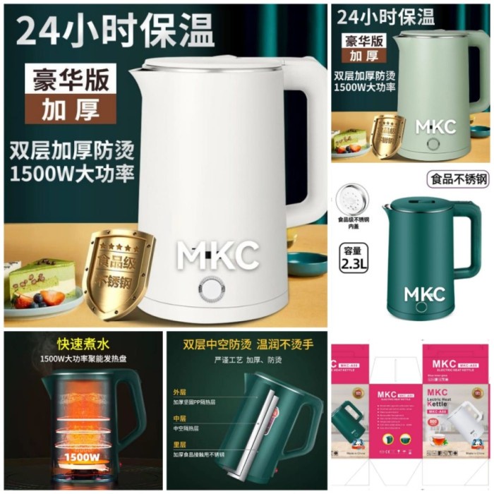 Teko Listrik 2.3L 150 Watt Teko Pemanas Air Electric Kettle TEKO LISTRIK MODIS 2.3 LITER || PEMANAS 