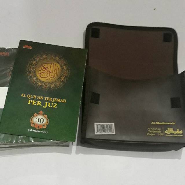 AL Mushawwir Al quran terjemah perjuz al huda gema insani