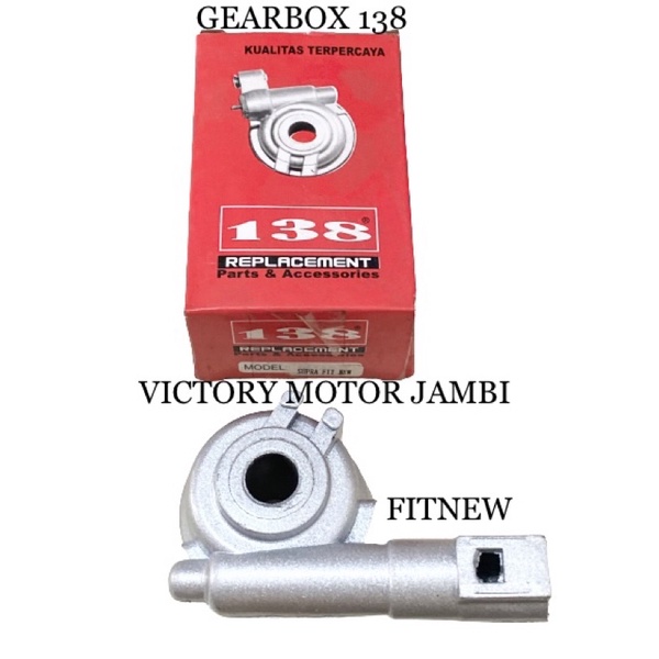 GIGI KM GEAR BOX SUPRA FITNEW 138
