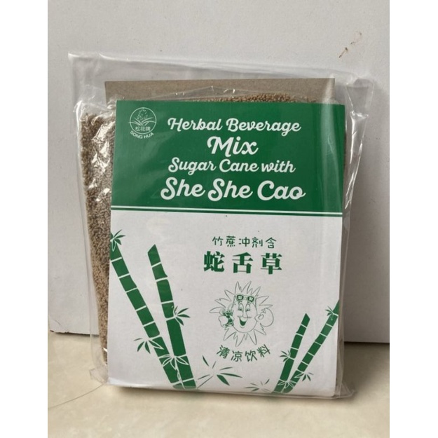 

She She Cao Herbal Beverage Mix Sugar Cane 454 gram