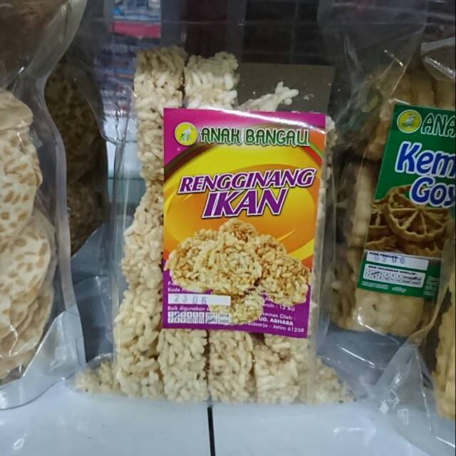 

Rengginang ikan