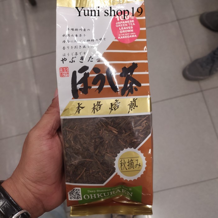 

ohkuraen houjicha - teh jepang 130gr