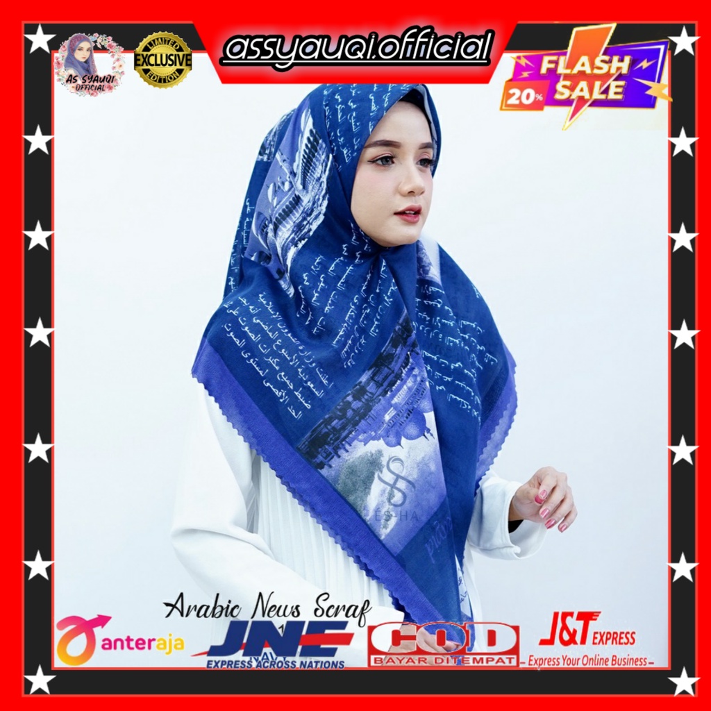 Hijab Segiempat Voal Premium Motif Koran Arab // Arabic News Scarf // Lasercut Kora