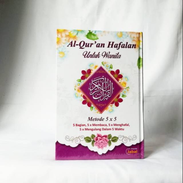 Al-Quran Hafalan Untuk Wanita