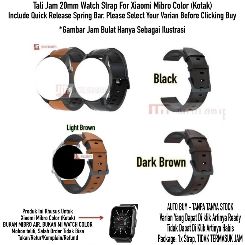 Tali Jam 20mm Watch Strap Xiaomi Mibro Color (Kotak) - Hybrid Rubber Kulit Leather