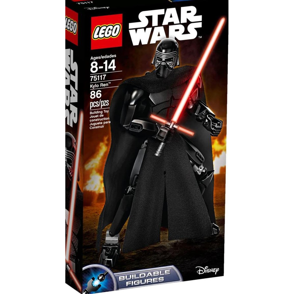 kylo ren lego